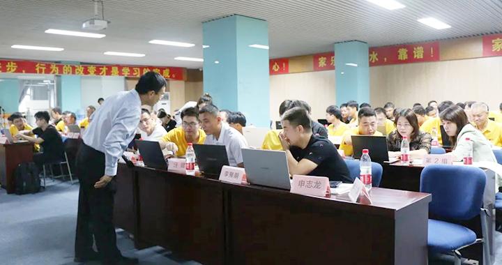 IT团队成立,启动美武项目自研之路