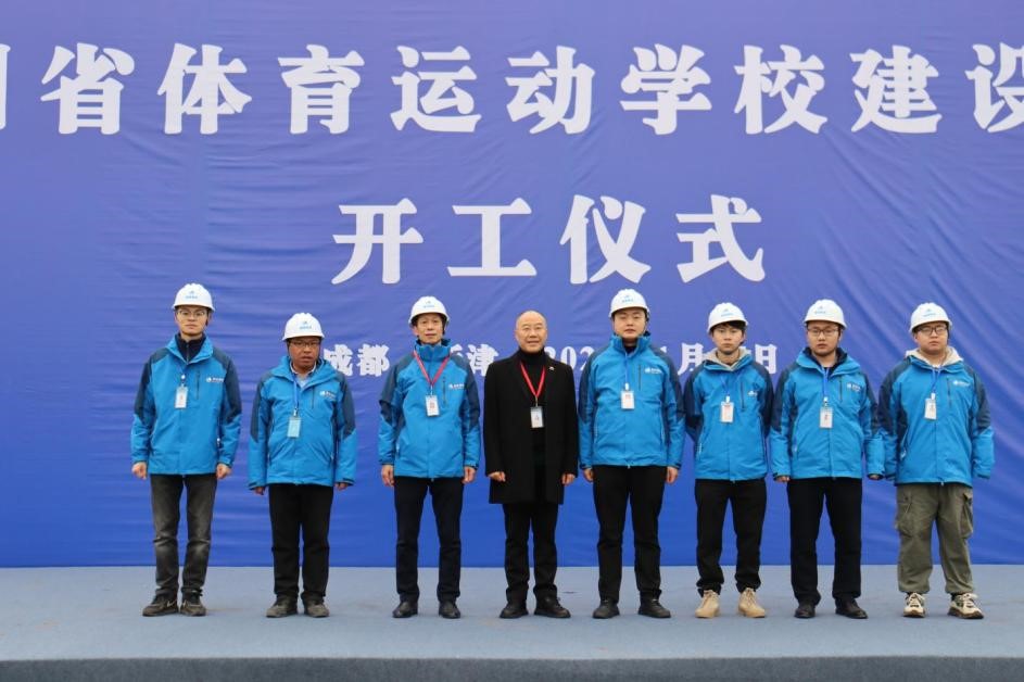 2024澳门原材料1688