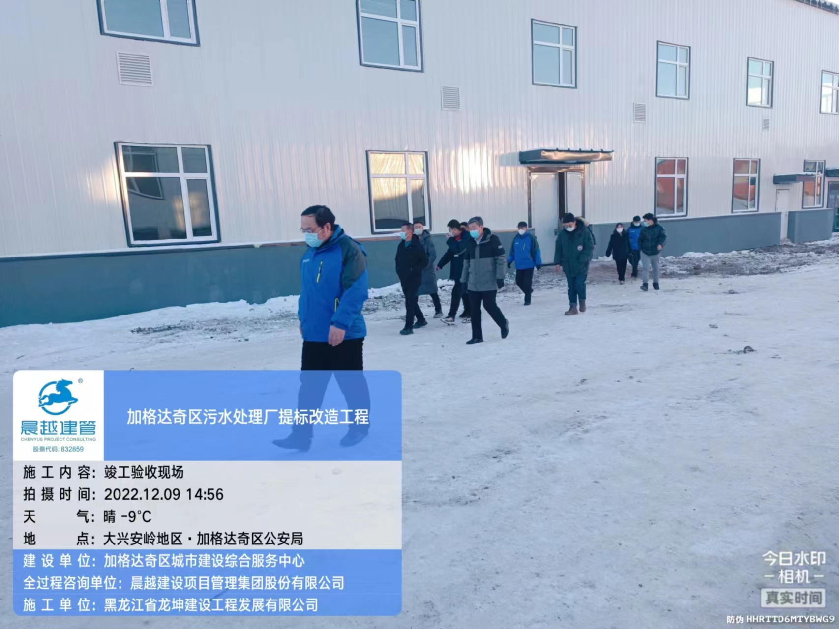 2024澳门原材料1688