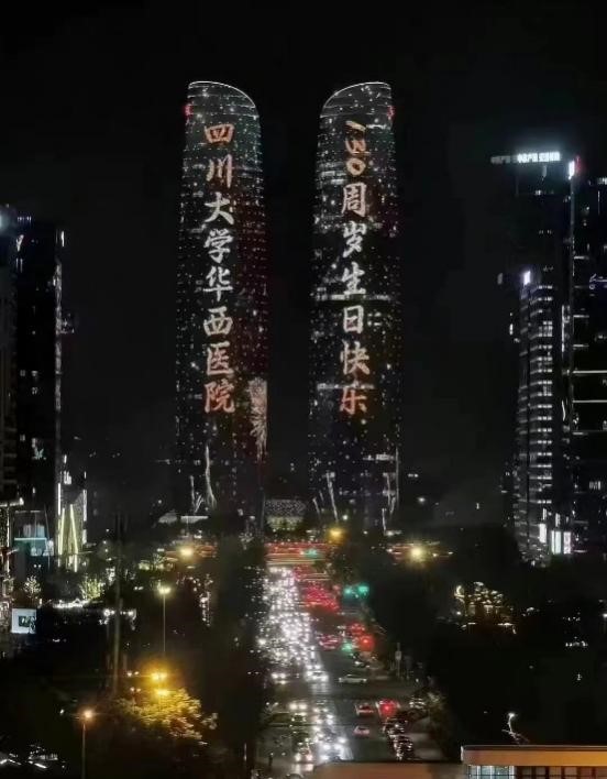 2024澳门原材料1688