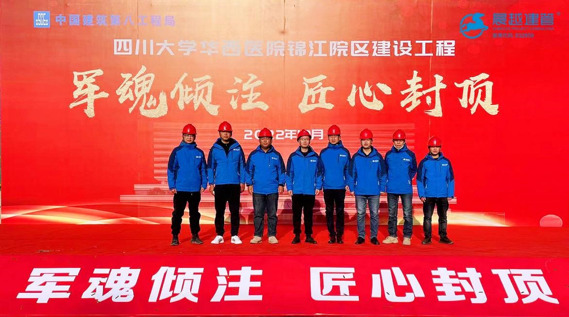 2024澳门原材料1688