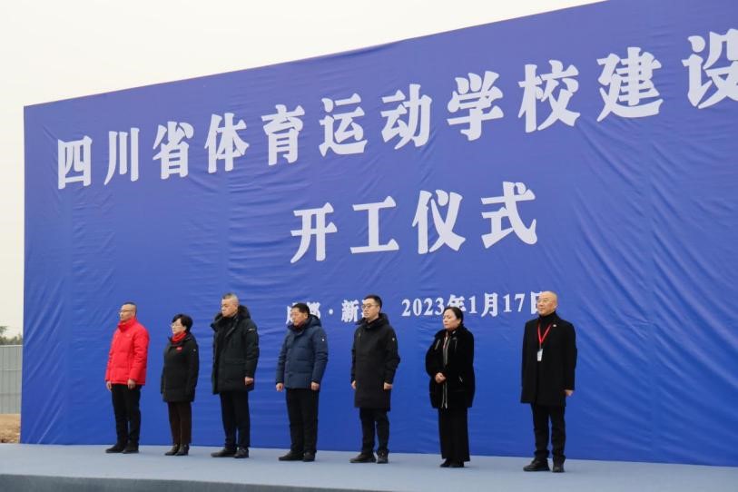 2024澳门原材料1688